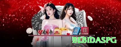 55qq Brasil VIP v5.1.2 Screenshot 4 - bebidaspg 🎲🔥 Crash games multiplier hunter: cash out em 4x-6x após sequência baixa — um bom round paga 10x+ stake em segundos! 📈💸